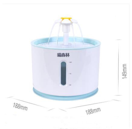 Automatic Circulating Water Dispenser for Pets– premium feeding and hydration accessory for by Pet Haven Supply, side view